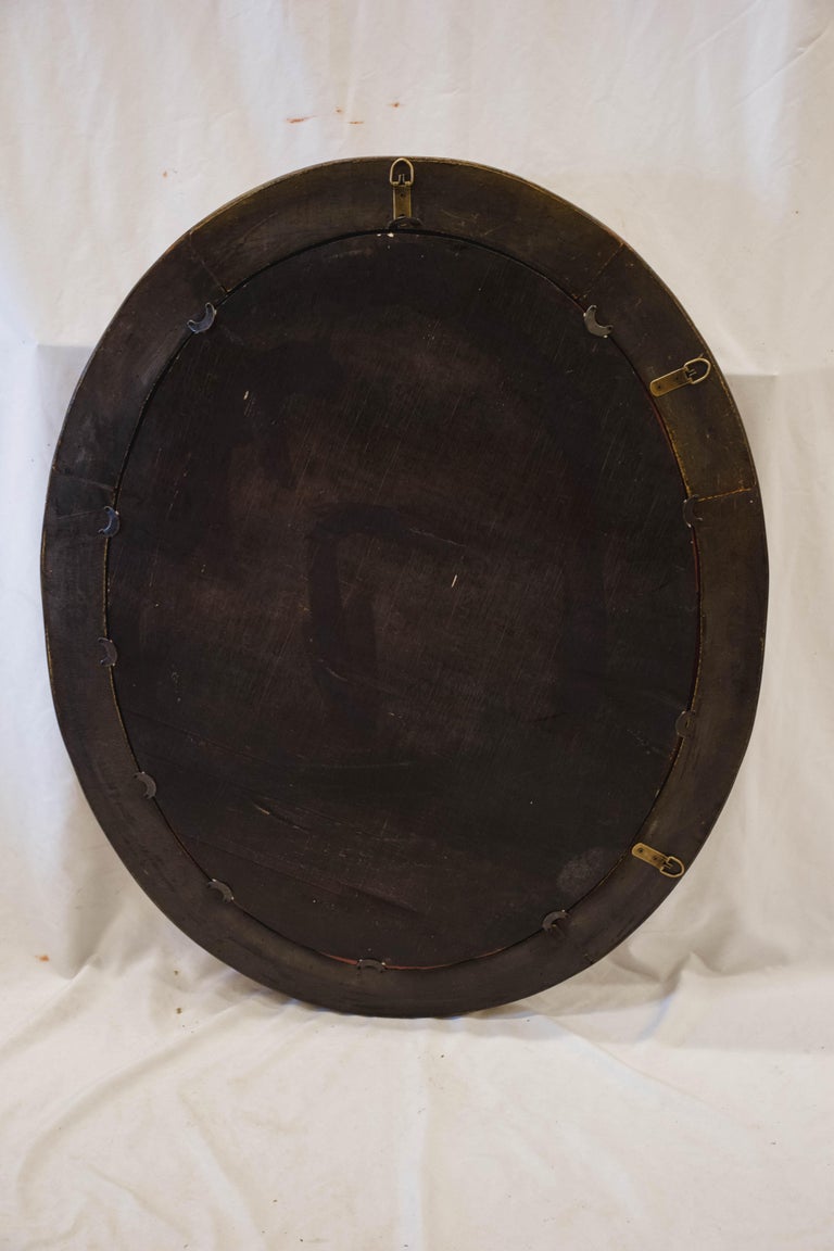 Mid Century Rattan Mirror